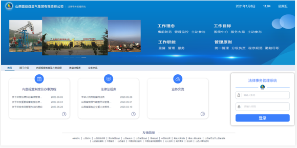 图片34.png 图片34.png