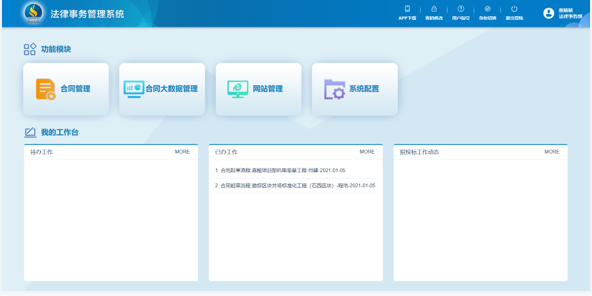 图片35.png 图片35.png